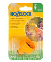 2158 HoZelock Коннектор HoZelock 2158 для крана вне помещений 1" (25 мм) (10/1710)