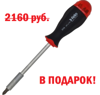 Снегоуборщик Greenworks GD60SS 60V (30 см) бесщеточный аккумуляторный