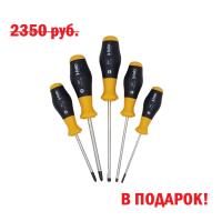 Снегоуборщик Greenworks GD60PST 60V (51 см) бесщеточный аккумуляторный