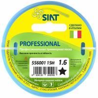 Леска PROFESSIONAL SIAT 1,6 Звезда 15м