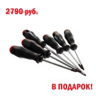 Снегоуборщик Greenworks 82SN22 82V (56 см) бесщеточный аккумуляторный