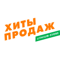 Хиты продаж! 