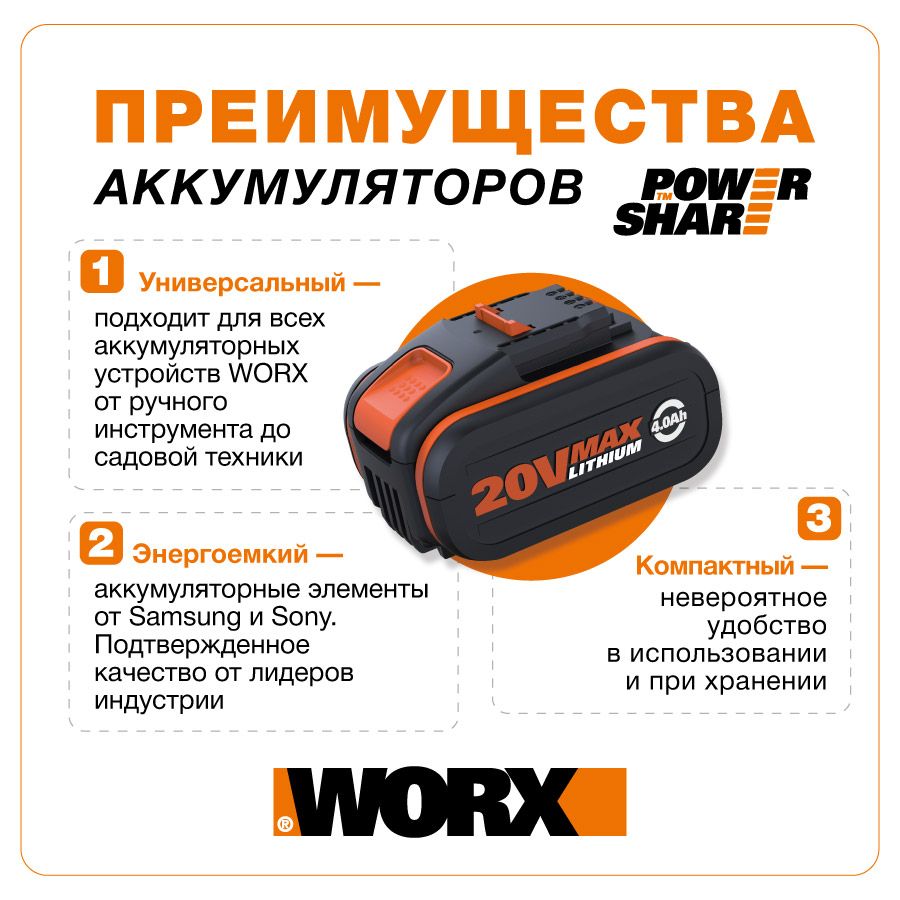 89510a4ab9ce54719e3980fba46f4e09.jpg