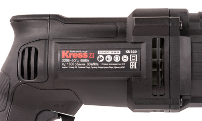 Перфоратор KRESS KU320P 800Вт (3Дж) 26мм электрический
