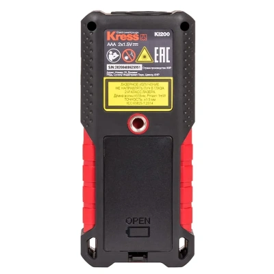 Лазерный дальномер (лазерная рулетка) KRESS KI201 70м