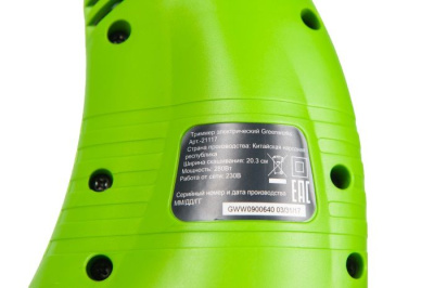Триммер Greenworks 280W Start (30 см) электрический