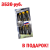 Снегоуборщик Greenworks GD82ST56, 82v (61 см) без АКБ и ЗУ (самоходный ,аккумуляторный)