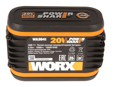Аккумулятор WORX WA3641 20V 6Ач