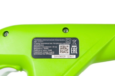 Триммер Greenworks GST5033M 500W Deluxe (33 см) электрический