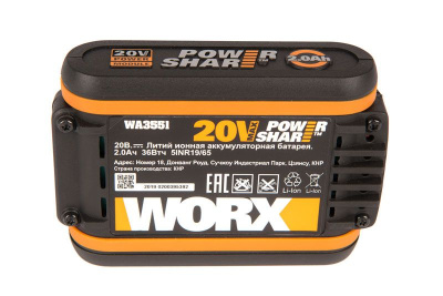 Аккумулятор WORX WA3551 20V 2Ач