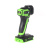 Фонарь Greenworks G24SL200 3502407 (200 лм) аккумуляторный 1