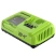 Ультрабыстрое зарядное устройство Greenworks G24C8 24V 2958707 (8 A)