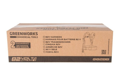 Жилет-держатель для аккумуляторов Greenworks 82V