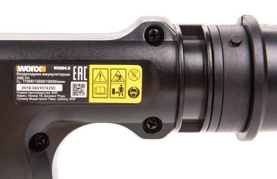 Воздуходувка WORX WX094 20V (250км/ч) аккумуляторная
