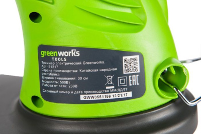 Триммер Greenworks GST5033 500W Basic (33 см) электрический