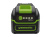 Аккумулятор Greenworks High Power G40HP5 40V (5 Ач) 2958607