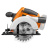 Дисковая пила WORX WX529 20V (150мм) аккумуляторная Дисковая пила WORX WX529 20V (150мм) аккумуляторная