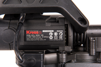 Шлифовальная машина для стен и потолков KRESS KU630 800W (225 мм) электрическая