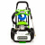 Мойка высокого давления Greenworks GHP2000 (140 бар)