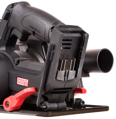 Дисковая (циркулярная) пила KRESS KU520.9 20V (165мм) аккумуляторная