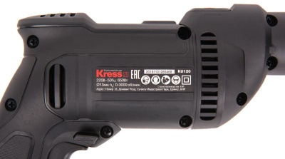 Дрель ручная KRESS KU120 650Вт (13мм) электрическая