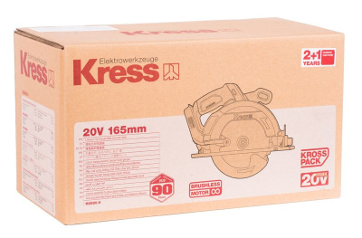 Дисковая (циркулярная) пила KRESS KU520.9 20V (165мм) аккумуляторная