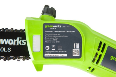 Высоторез-сучкорез Greenworks GPS7220 720W (20 см) электрический