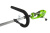 Триммер Greenworks GST1246 1200W Deluxe (41 см) электрический