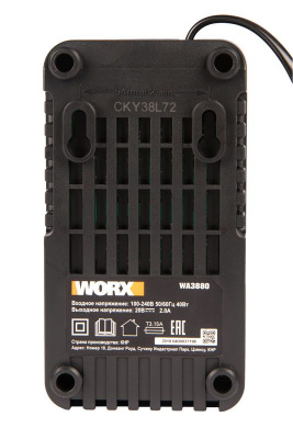 Зарядное устройство WORX WA3880 20V 2А