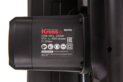 Монтажная пила KRESS KU760 2200 Вт (355 мм) электрическая