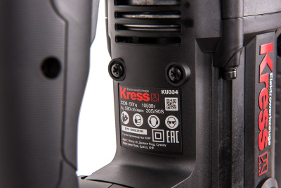 Перфоратор KRESS KU334 (7,5 Дж) электрический